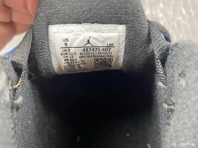 Kick Theory Jordan 487471-407 Retro Laney 14 0707